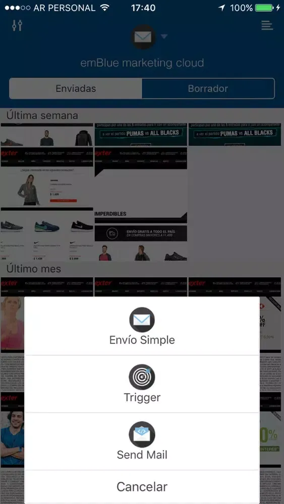 صور emBlue marketing cloud